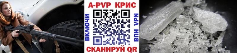 ссылка на мегу зеркало  наркотики  Щучье  А ПВП СК 