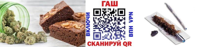 кракен как зайти  Щучье  Cannafood конопля 
