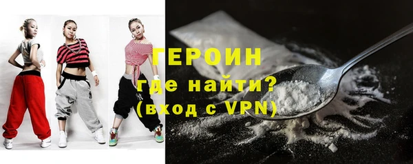 ешки Абаза