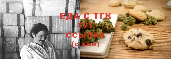 ешки Абаза