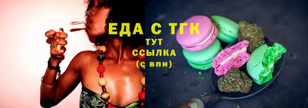 гашиш Абдулино