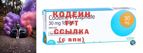 ешки Абаза