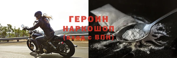 ешки Абаза