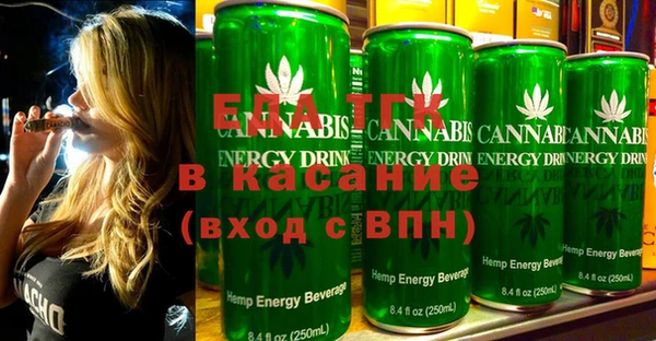 ешки Абаза