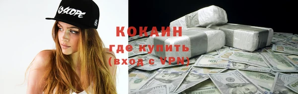 гашиш Абдулино