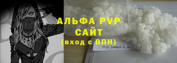 гашиш Абдулино