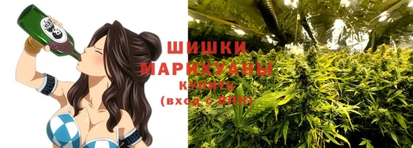 гашиш Абдулино