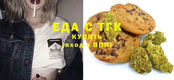 ешки Абаза
