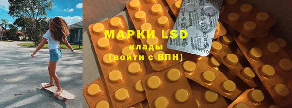 ешки Абаза