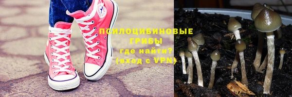 гашиш Абдулино