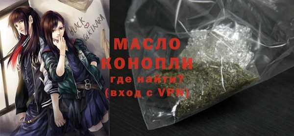 гашиш Абдулино