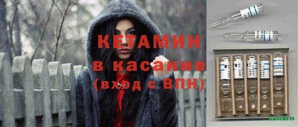гашиш Абдулино