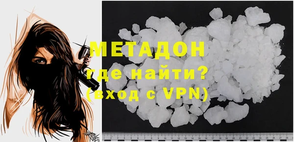 ешки Абаза