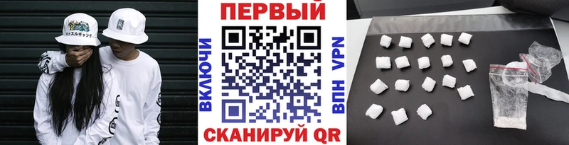наркошоп  Щучье  hydra рабочий сайт  мориарти состав  Метамфетамин Methamphetamine 