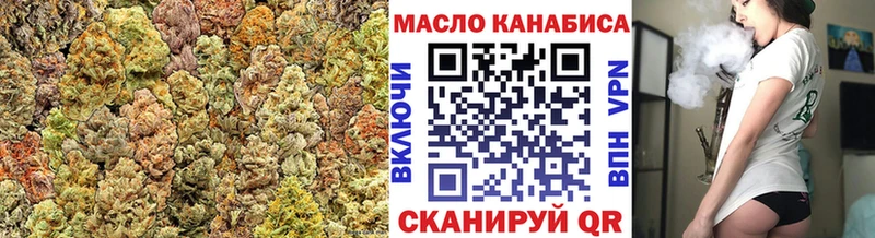 Дистиллят ТГК концентрат  Щучье 